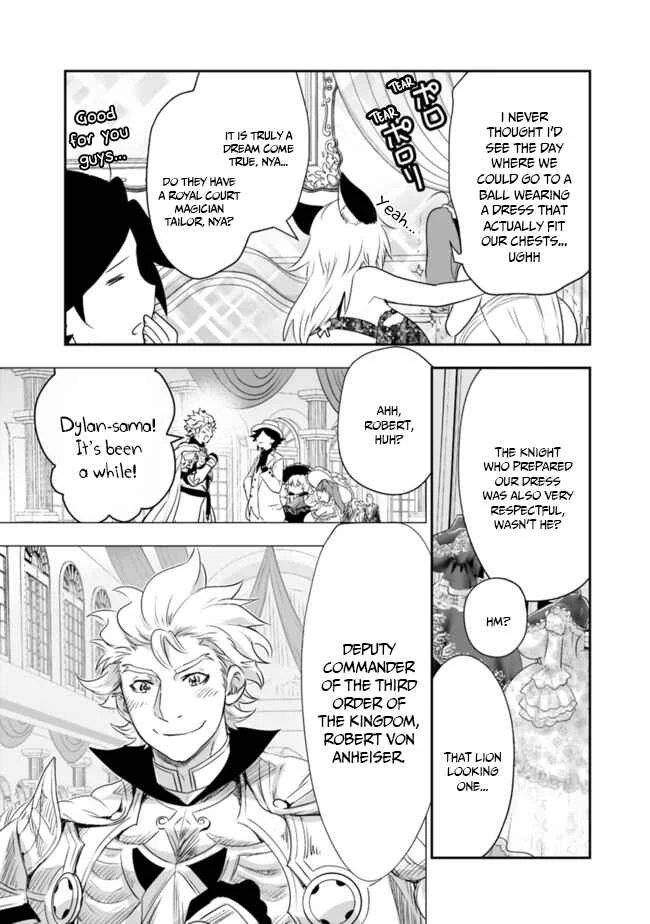 Asobinin wa Kenja ni Tenshoku Dekiru tte Shittemashita? ~ Yuusha Party o Tsuihou Sareta Lv 99 Chapter 39 - Page 5
