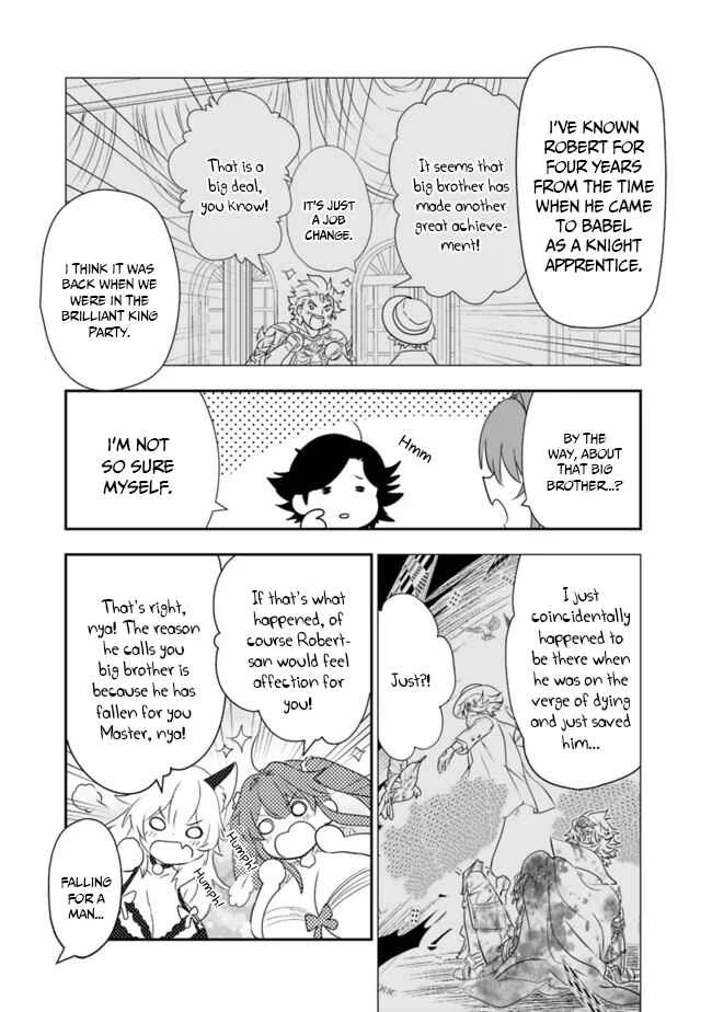 Asobinin wa Kenja ni Tenshoku Dekiru tte Shittemashita? ~ Yuusha Party o Tsuihou Sareta Lv 99 Chapter 39 - Page 6