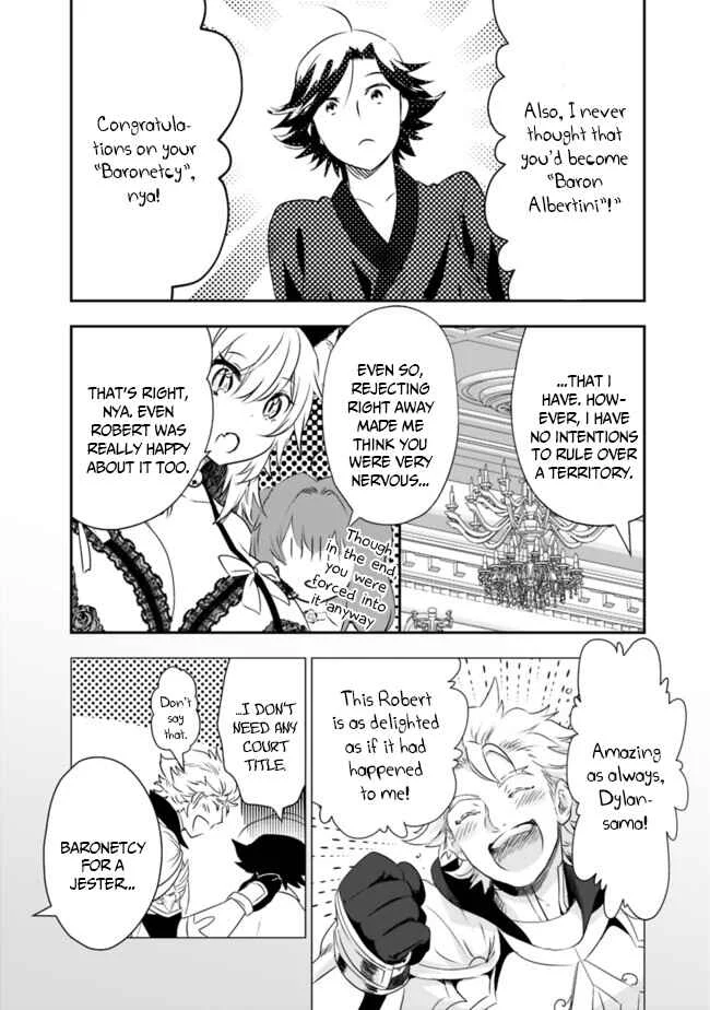 Asobinin wa Kenja ni Tenshoku Dekiru tte Shittemashita? ~ Yuusha Party o Tsuihou Sareta Lv 99 Chapter 39 - Page 7