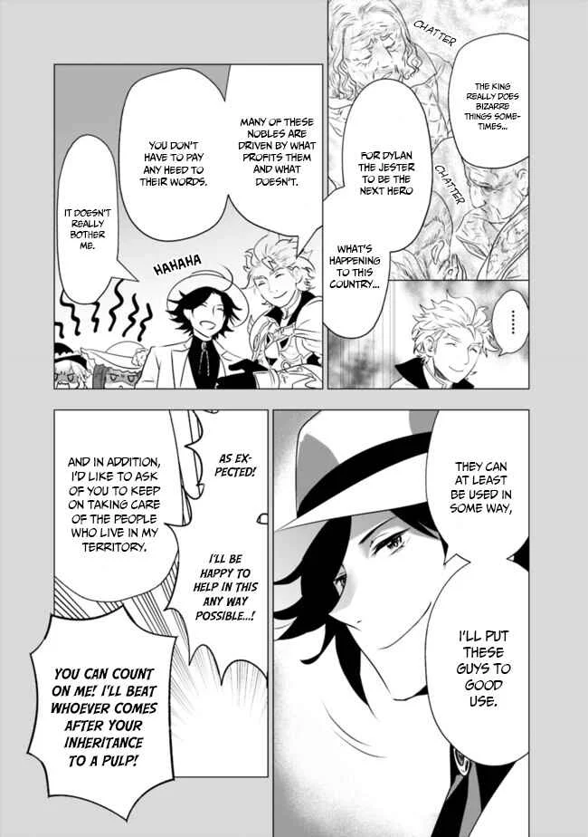 Asobinin wa Kenja ni Tenshoku Dekiru tte Shittemashita? ~ Yuusha Party o Tsuihou Sareta Lv 99 Chapter 39 - Page 8