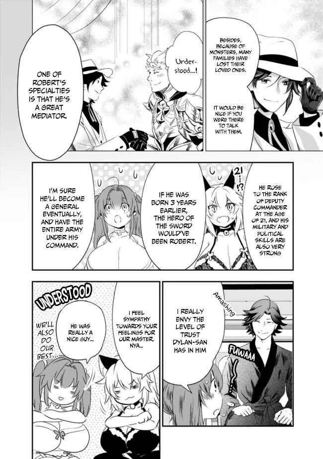Asobinin wa Kenja ni Tenshoku Dekiru tte Shittemashita? ~ Yuusha Party o Tsuihou Sareta Lv 99 Chapter 39 - Page 9