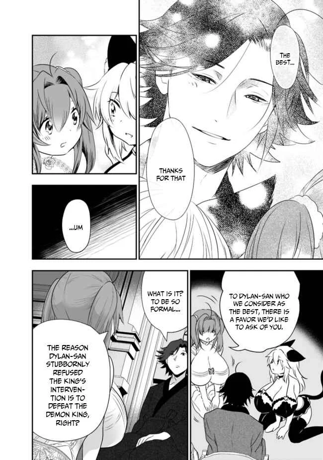 Asobinin wa Kenja ni Tenshoku Dekiru tte Shittemashita? ~ Yuusha Party o Tsuihou Sareta Lv 99 Chapter 39 - Page 13