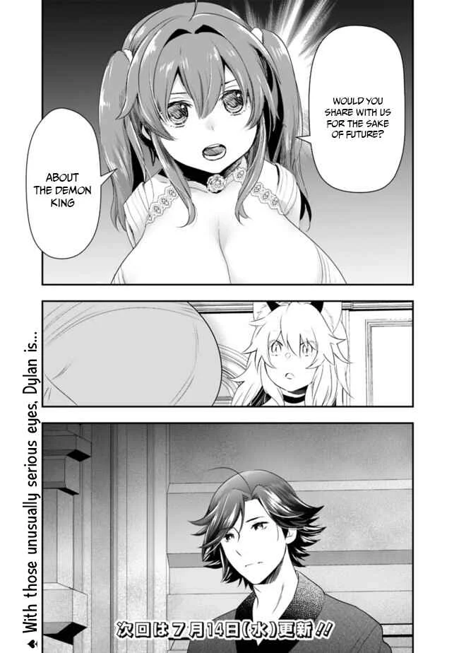Asobinin wa Kenja ni Tenshoku Dekiru tte Shittemashita? ~ Yuusha Party o Tsuihou Sareta Lv 99 Chapter 39 - Page 14