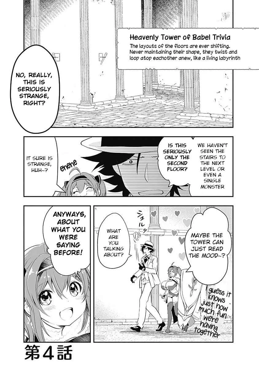 Asobinin wa Kenja ni Tenshoku Dekiru tte Shittemashita? ~ Yuusha Party o Tsuihou Sareta Lv 99 Chapter 4 - Page 1