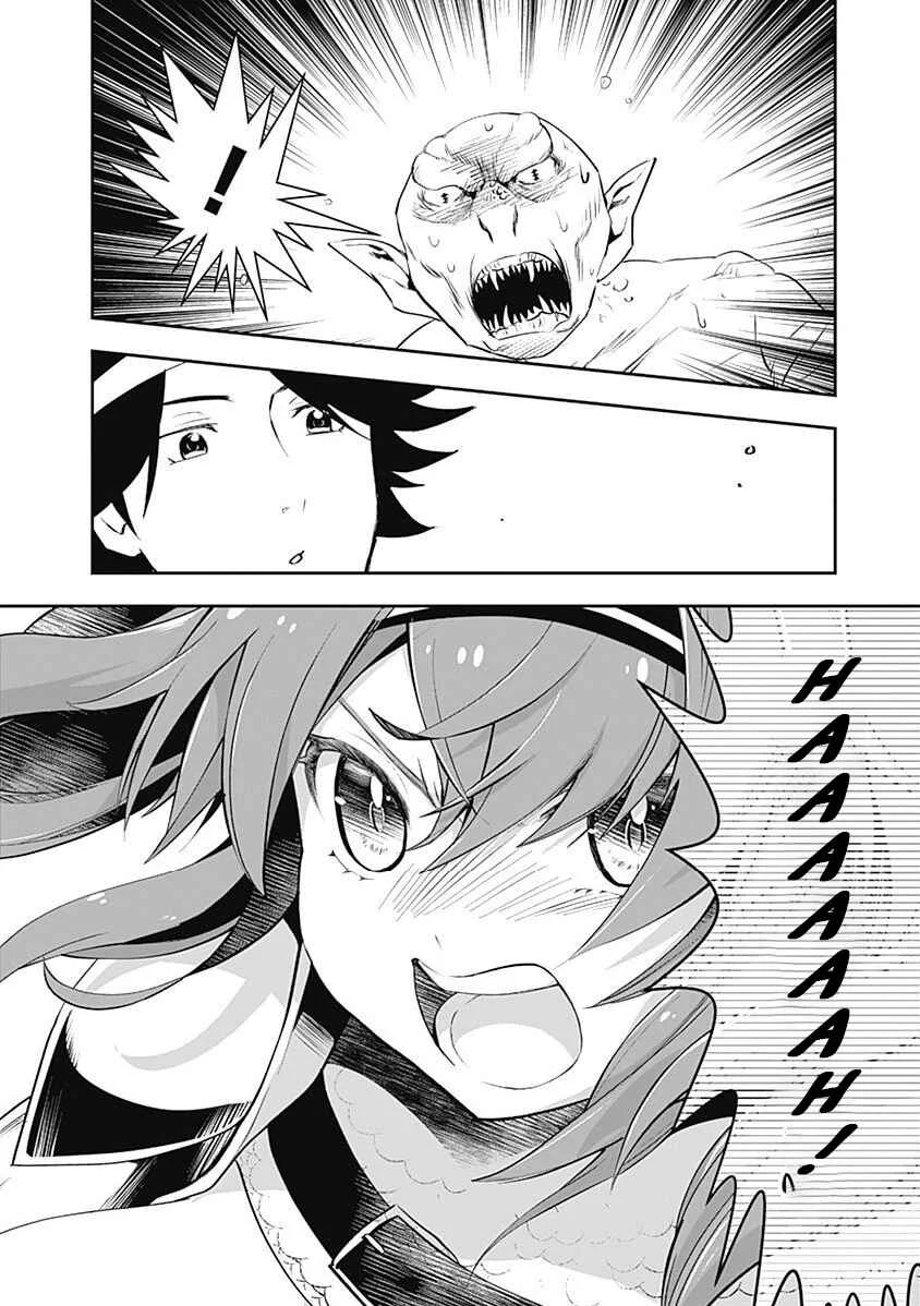 Asobinin wa Kenja ni Tenshoku Dekiru tte Shittemashita? ~ Yuusha Party o Tsuihou Sareta Lv 99 Chapter 4 - Page 10