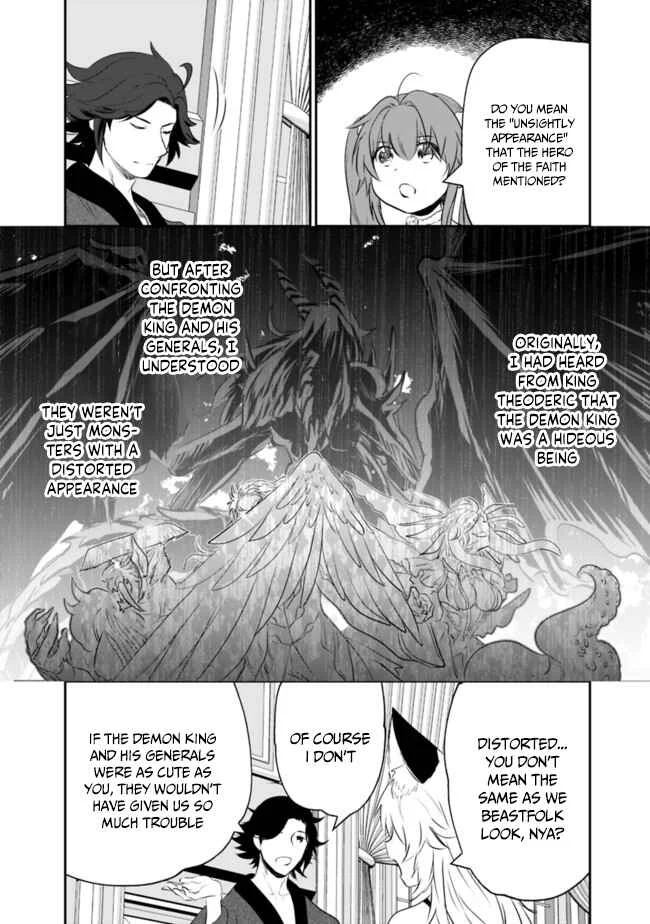 Asobinin wa Kenja ni Tenshoku Dekiru tte Shittemashita? ~ Yuusha Party o Tsuihou Sareta Lv 99 Chapter 40 - Page 2
