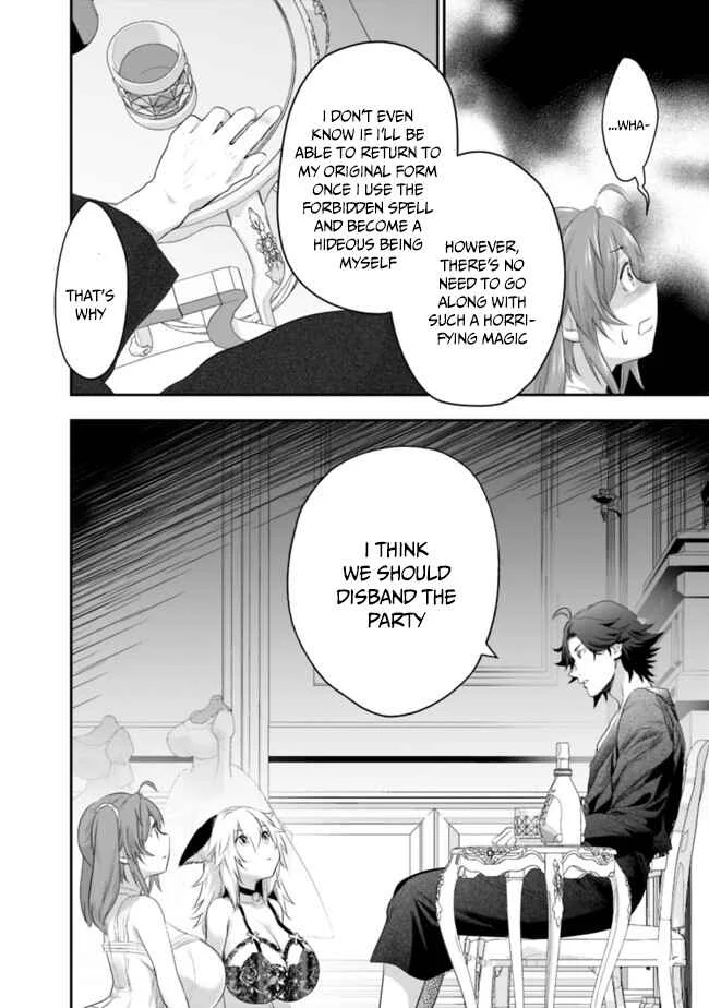 Asobinin wa Kenja ni Tenshoku Dekiru tte Shittemashita? ~ Yuusha Party o Tsuihou Sareta Lv 99 Chapter 40 - Page 6
