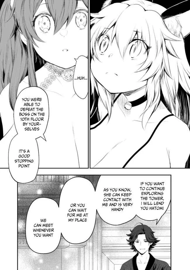 Asobinin wa Kenja ni Tenshoku Dekiru tte Shittemashita? ~ Yuusha Party o Tsuihou Sareta Lv 99 Chapter 40 - Page 7
