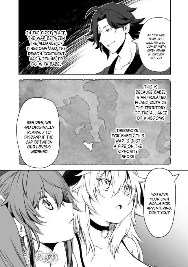 Asobinin wa Kenja ni Tenshoku Dekiru tte Shittemashita? ~ Yuusha Party o Tsuihou Sareta Lv 99 Chapter 40 - Page 8
