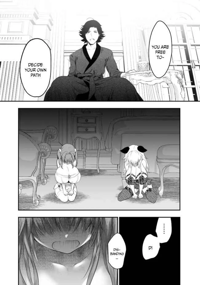 Asobinin wa Kenja ni Tenshoku Dekiru tte Shittemashita? ~ Yuusha Party o Tsuihou Sareta Lv 99 Chapter 40 - Page 9