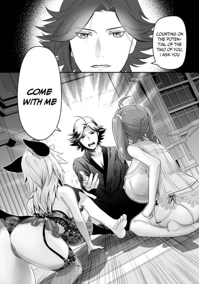 Asobinin wa Kenja ni Tenshoku Dekiru tte Shittemashita? ~ Yuusha Party o Tsuihou Sareta Lv 99 Chapter 40 - Page 15