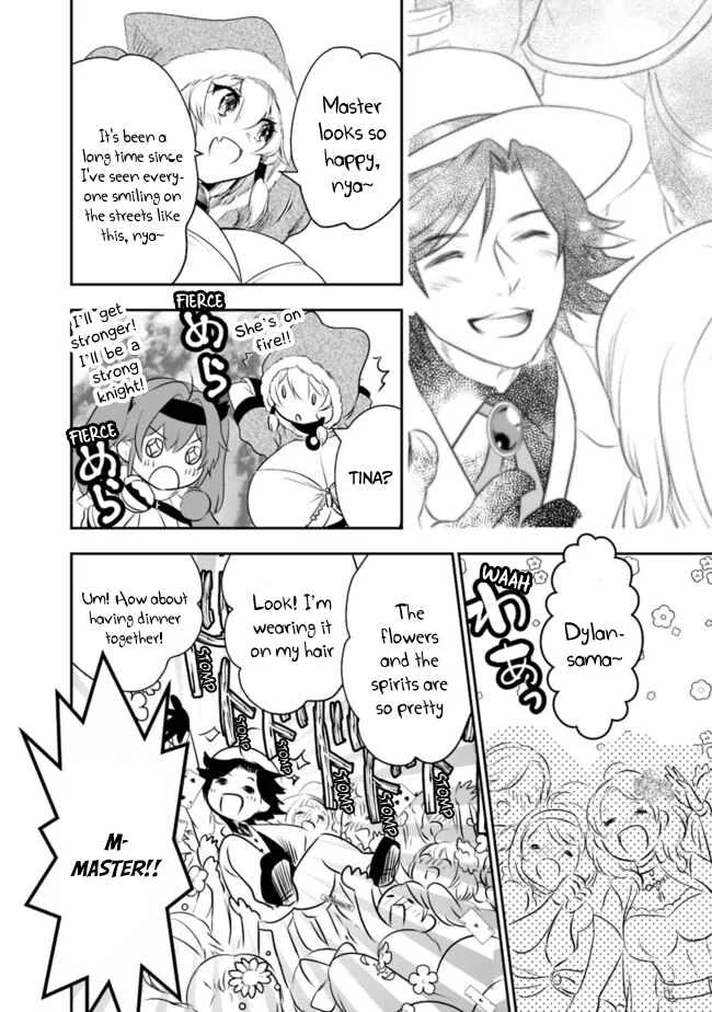 Asobinin wa Kenja ni Tenshoku Dekiru tte Shittemashita? ~ Yuusha Party o Tsuihou Sareta Lv 99 Chapter 41 - Page 6