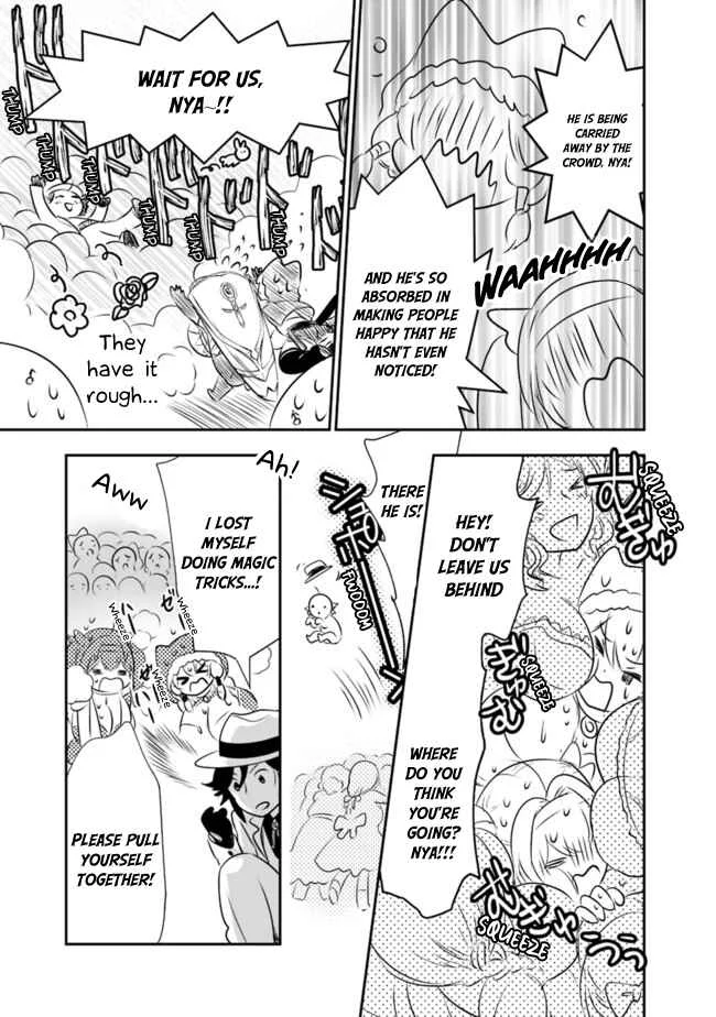 Asobinin wa Kenja ni Tenshoku Dekiru tte Shittemashita? ~ Yuusha Party o Tsuihou Sareta Lv 99 Chapter 41 - Page 7