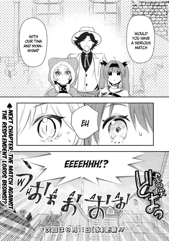 Asobinin wa Kenja ni Tenshoku Dekiru tte Shittemashita? ~ Yuusha Party o Tsuihou Sareta Lv 99 Chapter 41 - Page 16
