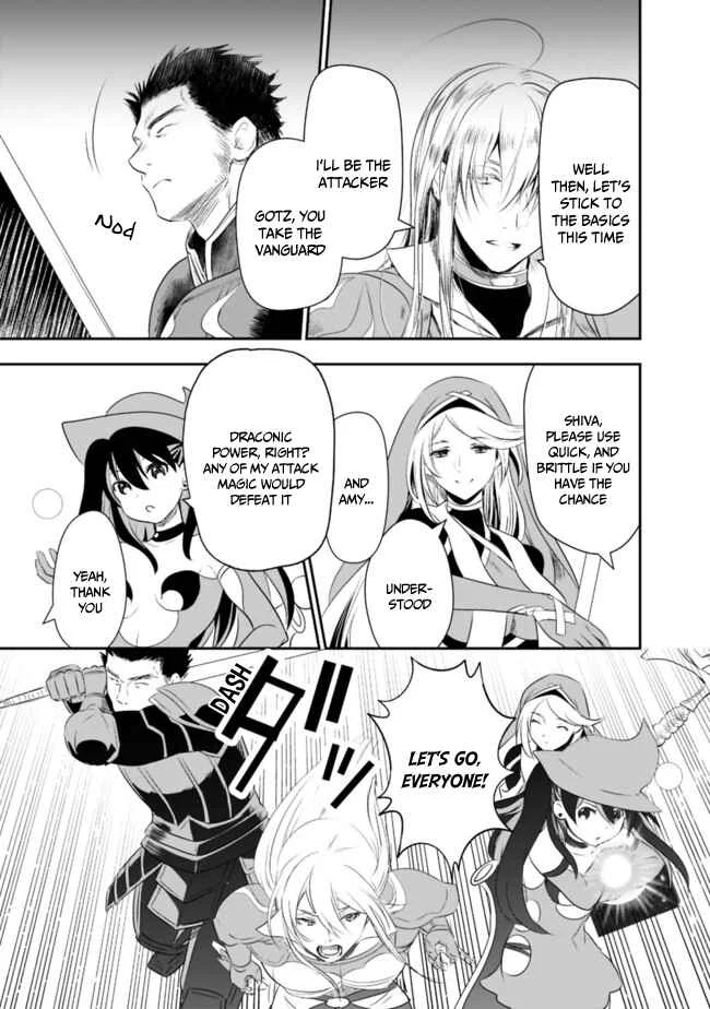 Asobinin wa Kenja ni Tenshoku Dekiru tte Shittemashita? ~ Yuusha Party o Tsuihou Sareta Lv 99 Chapter 42 - Page 3