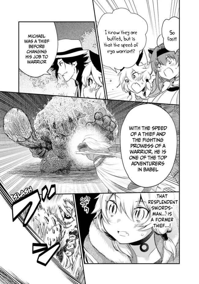 Asobinin wa Kenja ni Tenshoku Dekiru tte Shittemashita? ~ Yuusha Party o Tsuihou Sareta Lv 99 Chapter 42 - Page 5