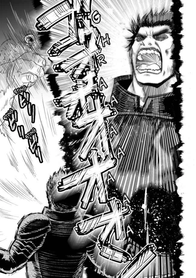 Asobinin wa Kenja ni Tenshoku Dekiru tte Shittemashita? ~ Yuusha Party o Tsuihou Sareta Lv 99 Chapter 42 - Page 7