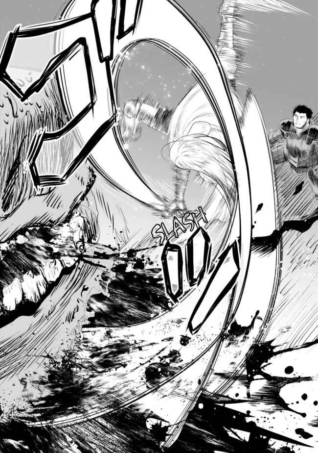 Asobinin wa Kenja ni Tenshoku Dekiru tte Shittemashita? ~ Yuusha Party o Tsuihou Sareta Lv 99 Chapter 42 - Page 11