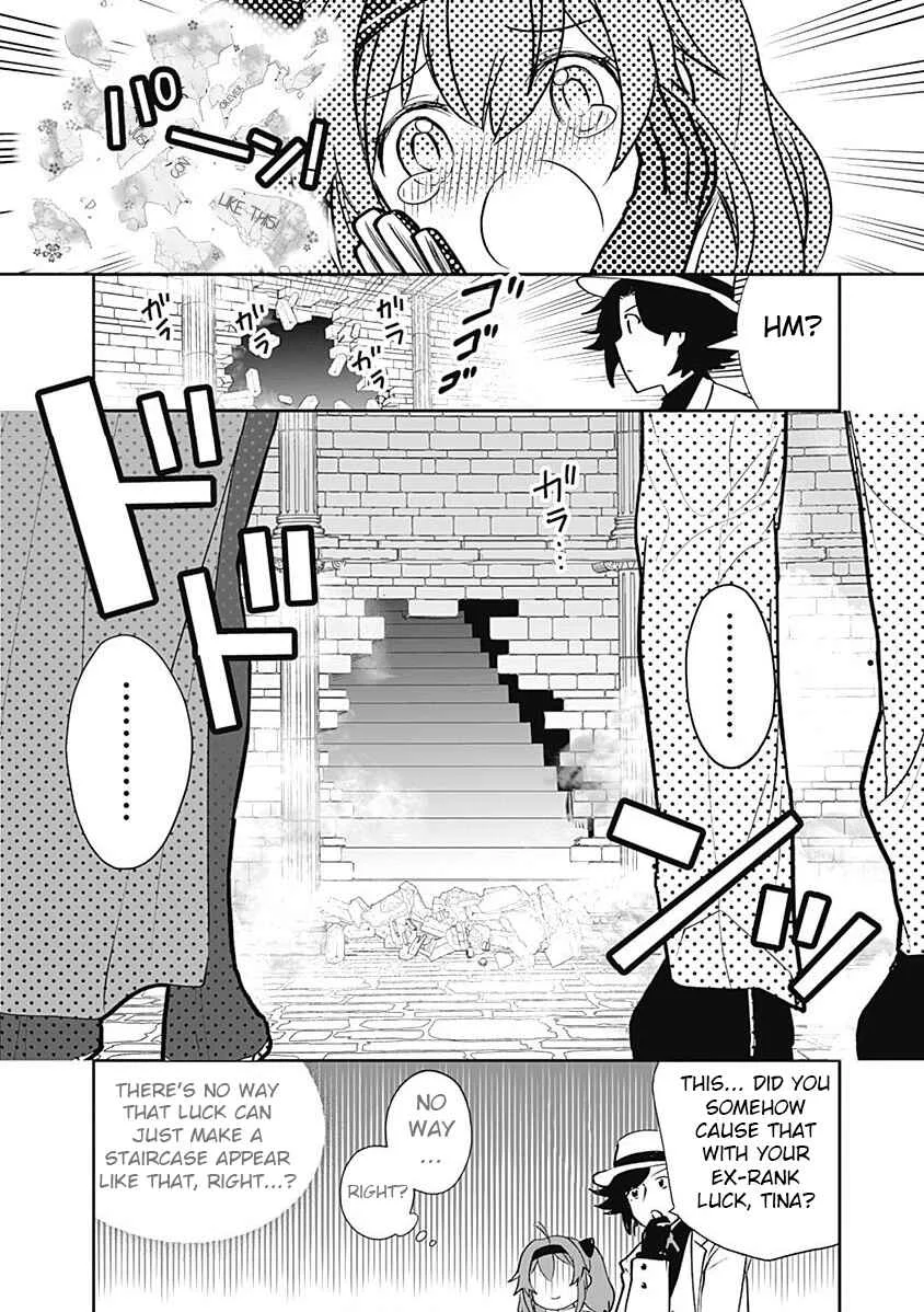 Asobinin wa Kenja ni Tenshoku Dekiru tte Shittemashita? ~ Yuusha Party o Tsuihou Sareta Lv 99 Chapter 5 - Page 14