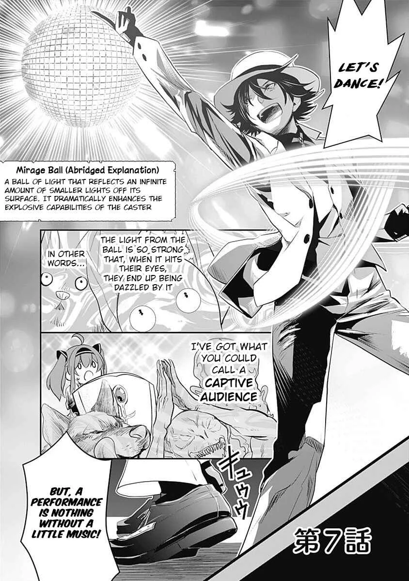 Asobinin wa Kenja ni Tenshoku Dekiru tte Shittemashita? ~ Yuusha Party o Tsuihou Sareta Lv 99 Chapter 7 - Page 1