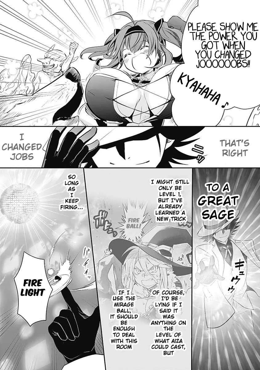 Asobinin wa Kenja ni Tenshoku Dekiru tte Shittemashita? ~ Yuusha Party o Tsuihou Sareta Lv 99 Chapter 7 - Page 5