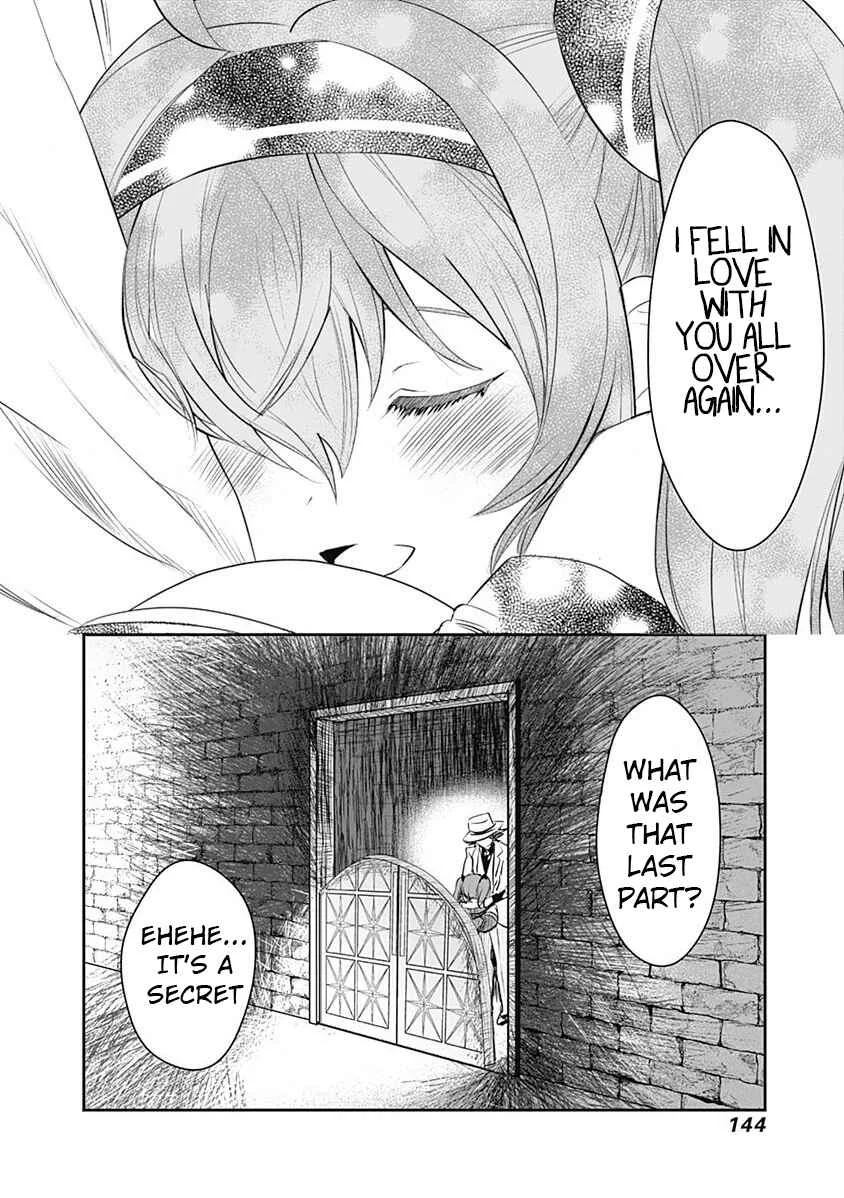 Asobinin wa Kenja ni Tenshoku Dekiru tte Shittemashita? ~ Yuusha Party o Tsuihou Sareta Lv 99 Chapter 7 - Page 15