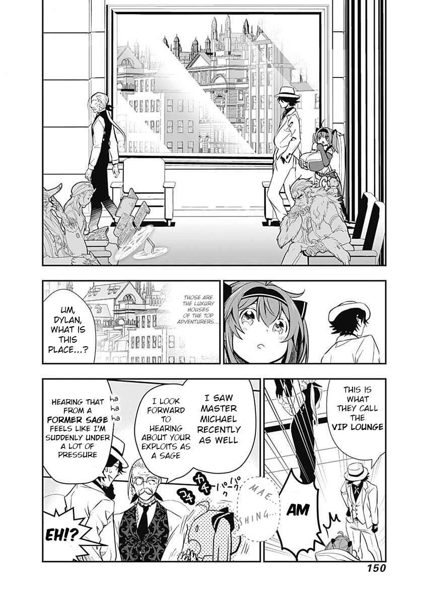 Asobinin wa Kenja ni Tenshoku Dekiru tte Shittemashita? ~ Yuusha Party o Tsuihou Sareta Lv 99 Chapter 8 - Page 6