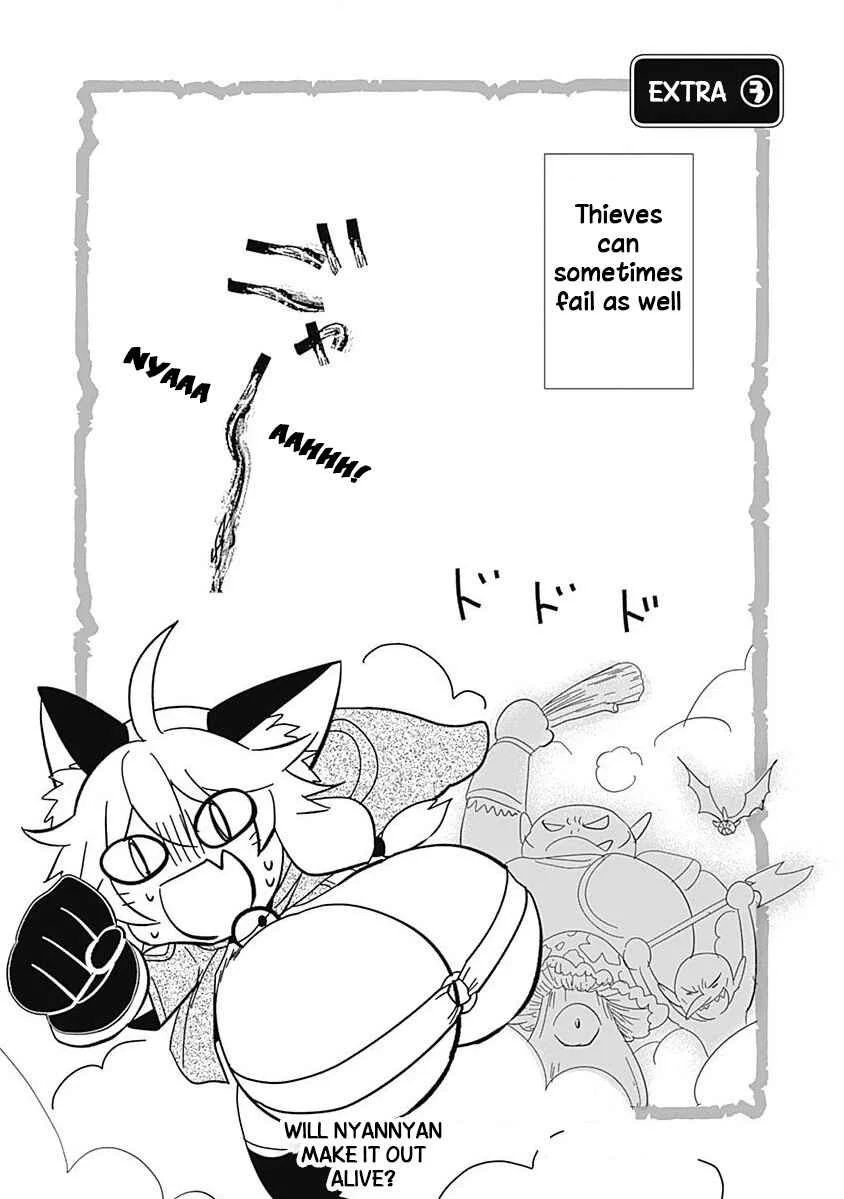 Asobinin wa Kenja ni Tenshoku Dekiru tte Shittemashita? ~ Yuusha Party o Tsuihou Sareta Lv 99 Chapter 9 - Page 16