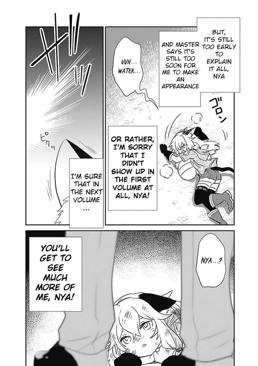 Asobinin wa Kenja ni Tenshoku Dekiru tte Shittemashita? ~ Yuusha Party o Tsuihou Sareta Lv 99 Chapter 9 - Page 19