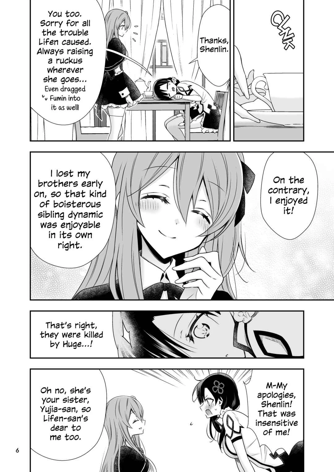 Assault Lily - Shenlin ga Yujia ni Yakimochi o Yaku Hanashi (Doujinshi) Chapter 1 - Page 2