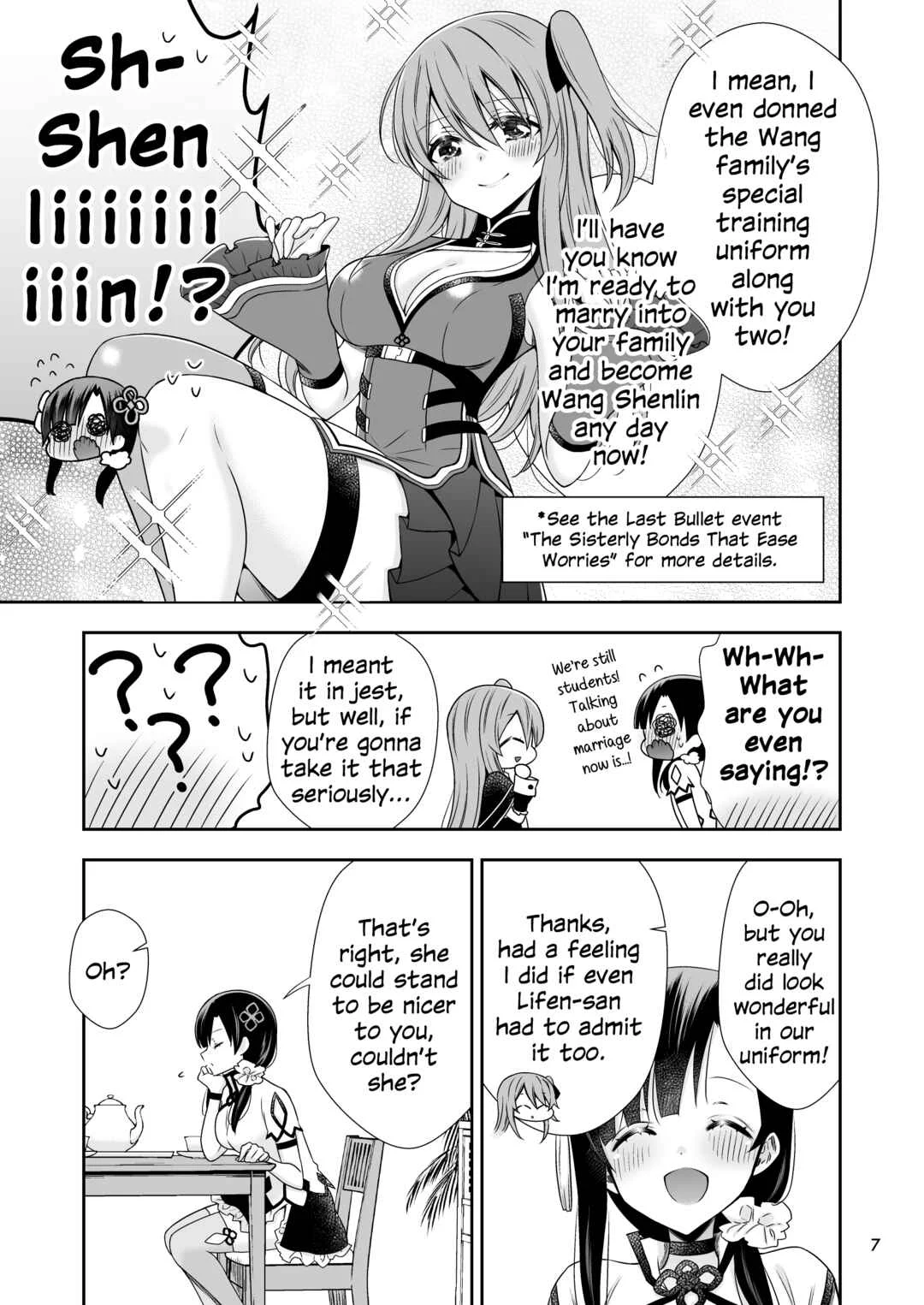 Assault Lily - Shenlin ga Yujia ni Yakimochi o Yaku Hanashi (Doujinshi) Chapter 1 - Page 3