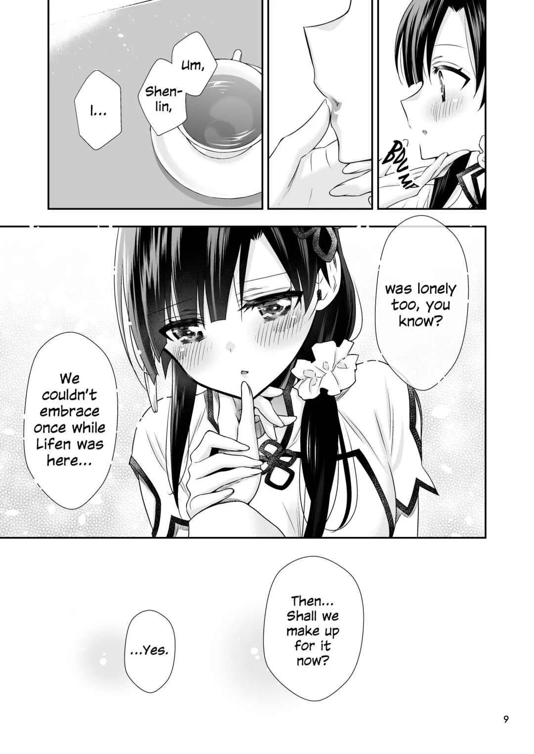 Assault Lily - Shenlin ga Yujia ni Yakimochi o Yaku Hanashi (Doujinshi) Chapter 1 - Page 5