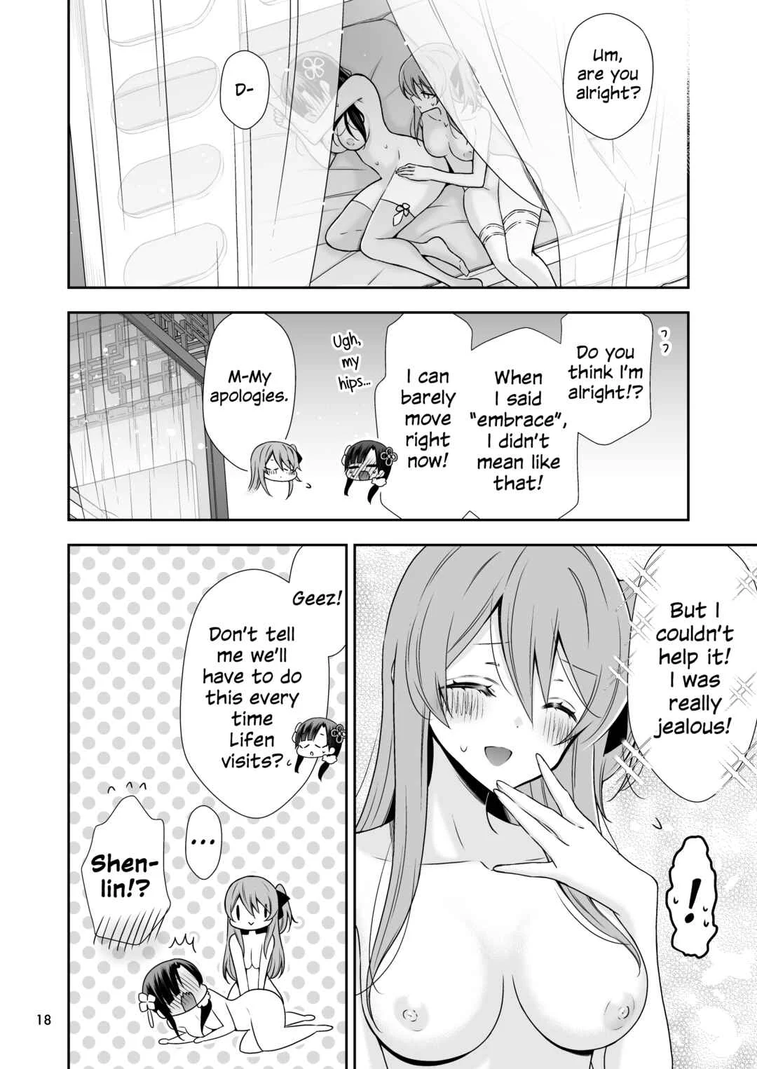 Assault Lily - Shenlin ga Yujia ni Yakimochi o Yaku Hanashi (Doujinshi) Chapter 1 - Page 14