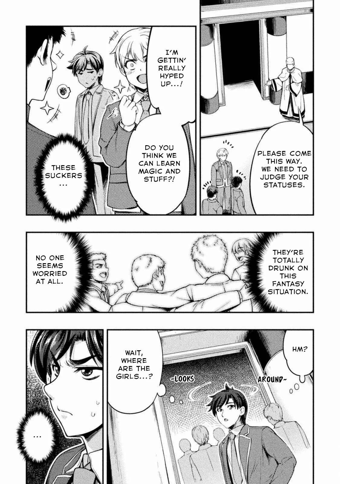 Astro King: Shoukan Yuusha dakedo Kakyuu Nintei Sareta node Maid Harem o Tsukurimasu! Chapter 1 - Page 10