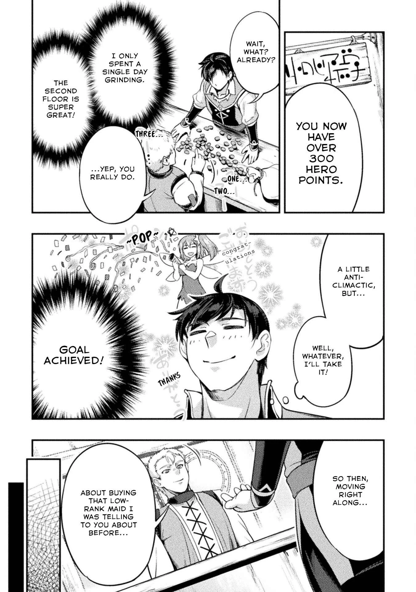 Astro King: Shoukan Yuusha dakedo Kakyuu Nintei Sareta node Maid Harem o Tsukurimasu! Chapter 3 - Page 13