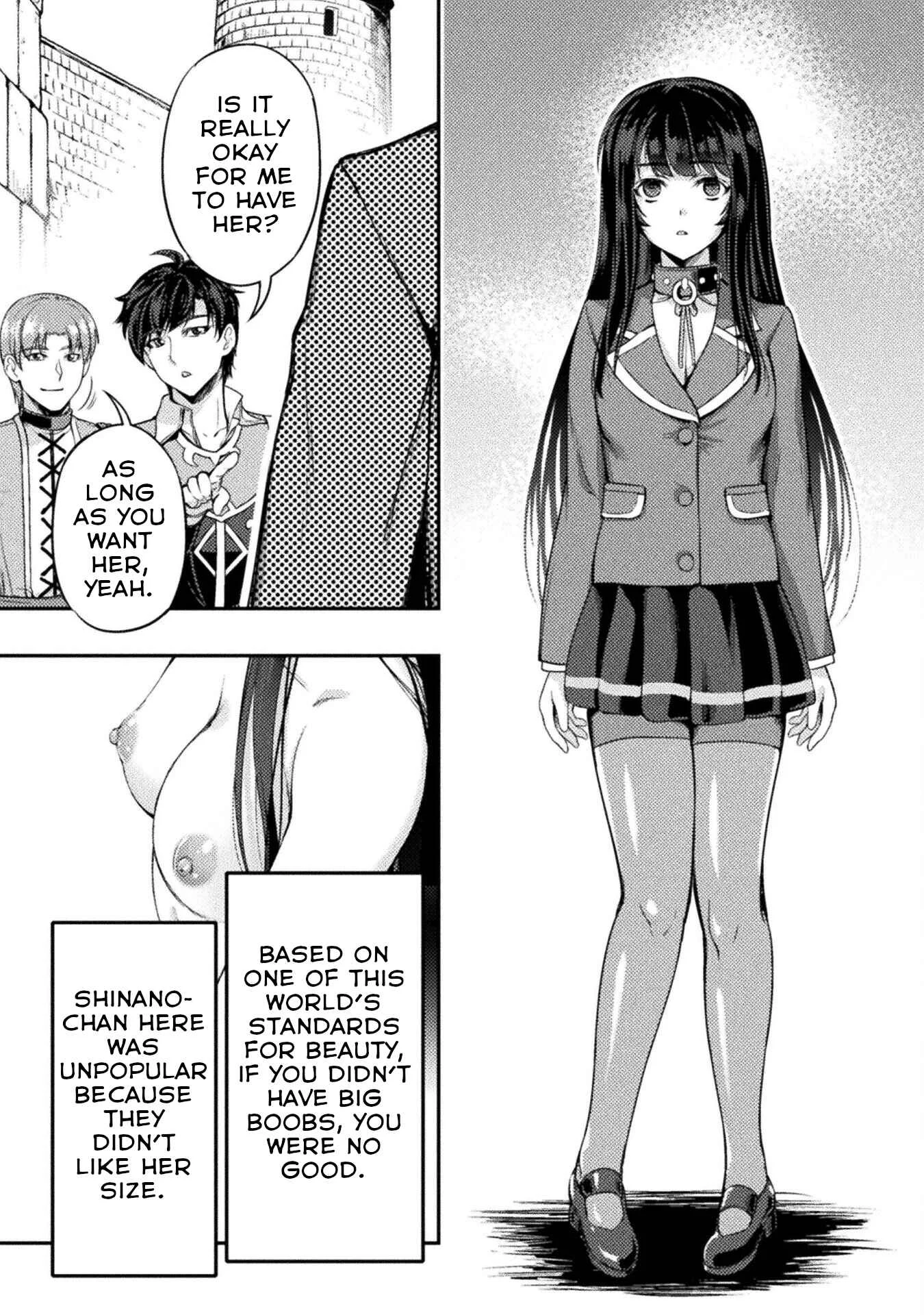 Astro King: Shoukan Yuusha dakedo Kakyuu Nintei Sareta node Maid Harem o Tsukurimasu! Chapter 3 - Page 18
