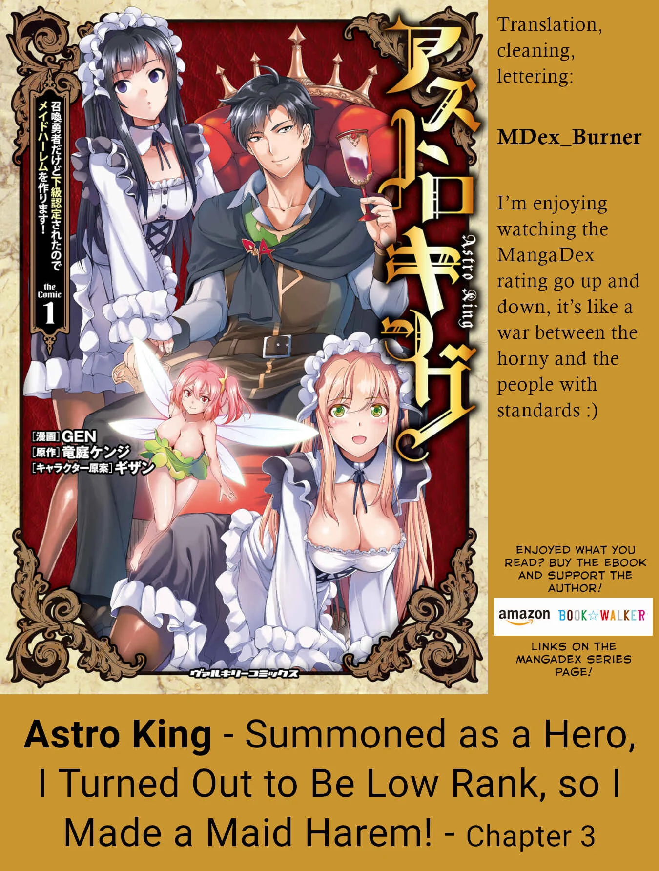 Astro King: Shoukan Yuusha dakedo Kakyuu Nintei Sareta node Maid Harem o Tsukurimasu! Chapter 3 - Page 24