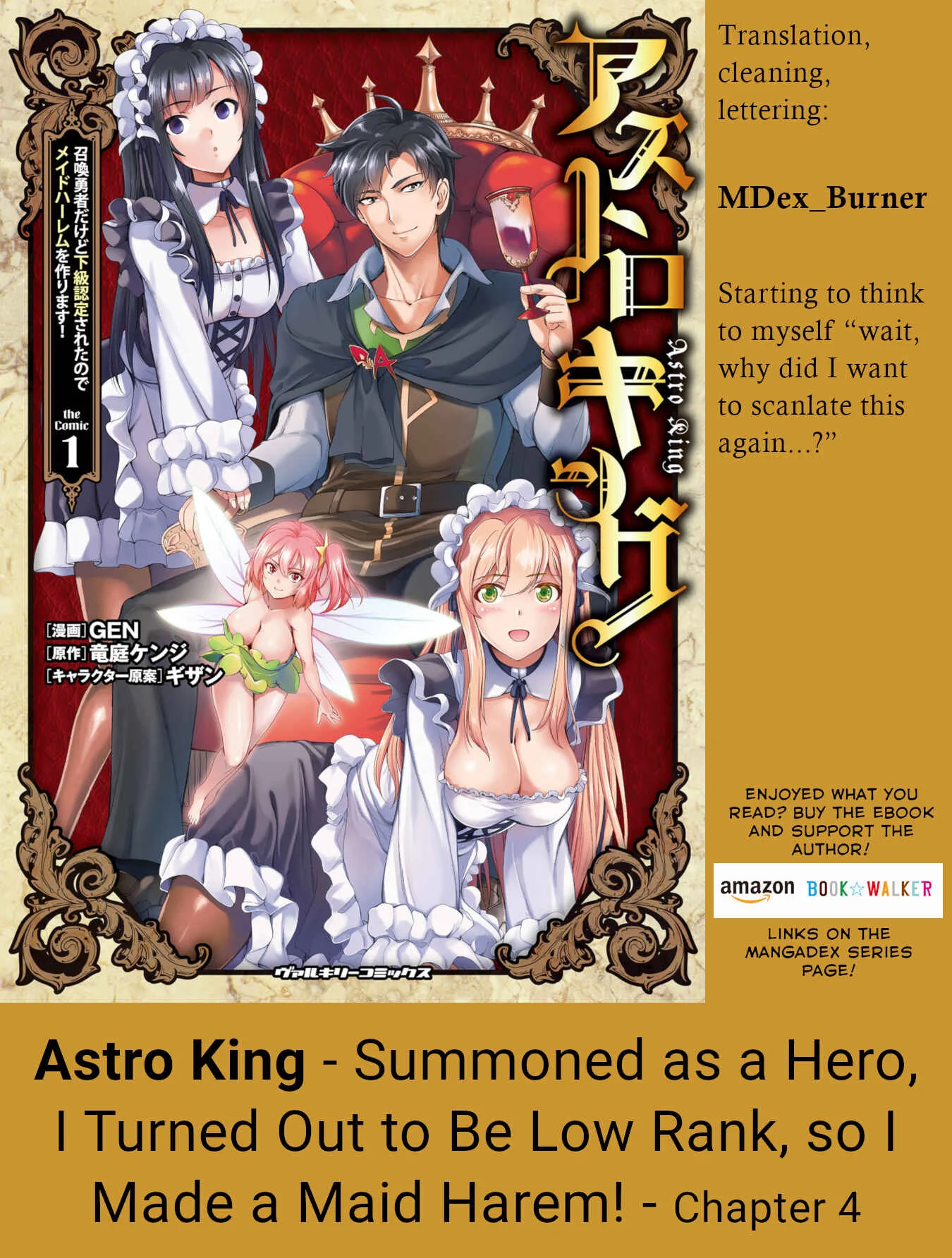 Astro King: Shoukan Yuusha dakedo Kakyuu Nintei Sareta node Maid Harem o Tsukurimasu! Chapter 4 - Page 25