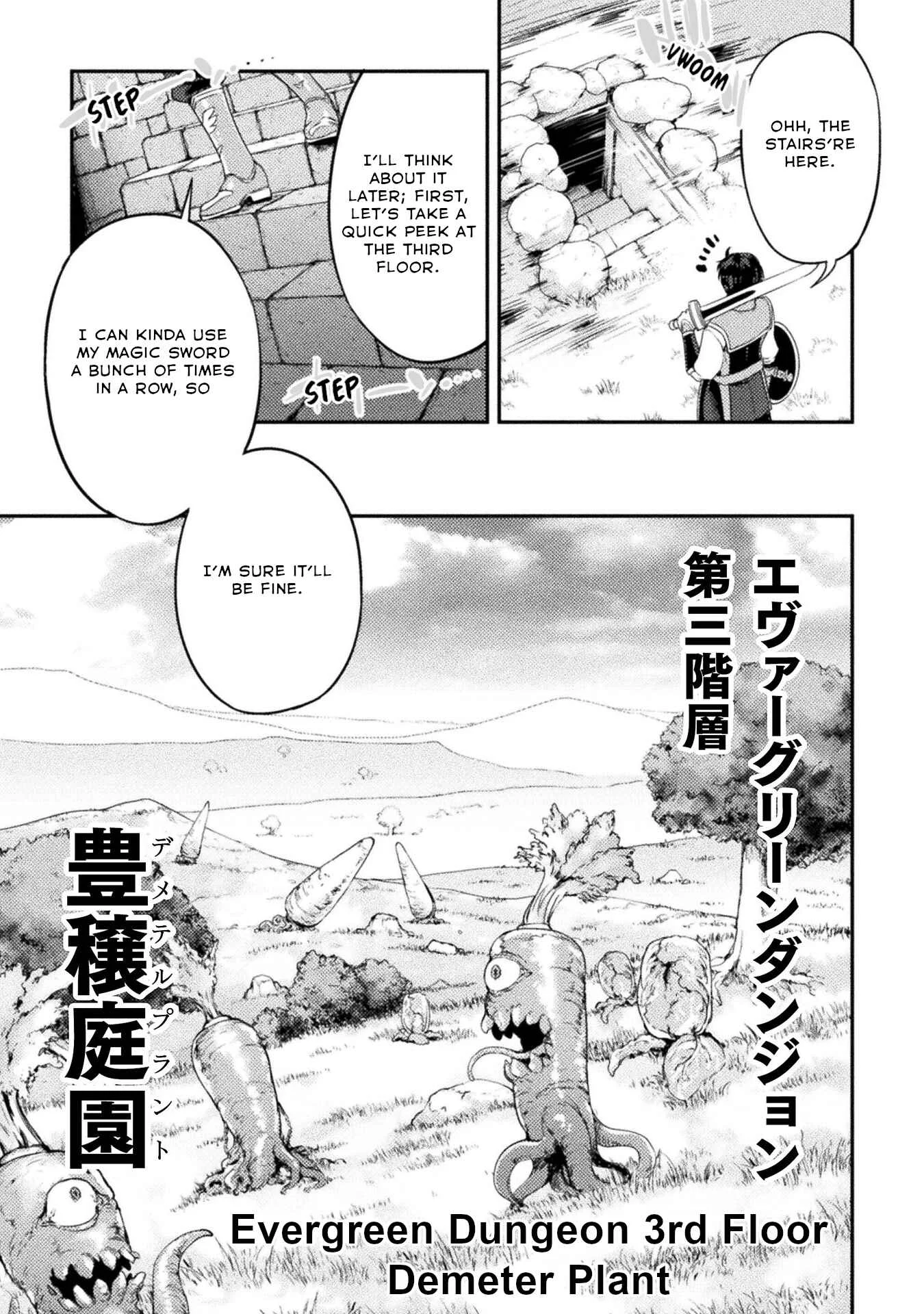 Astro King: Shoukan Yuusha dakedo Kakyuu Nintei Sareta node Maid Harem o Tsukurimasu! Chapter 5 - Page 17