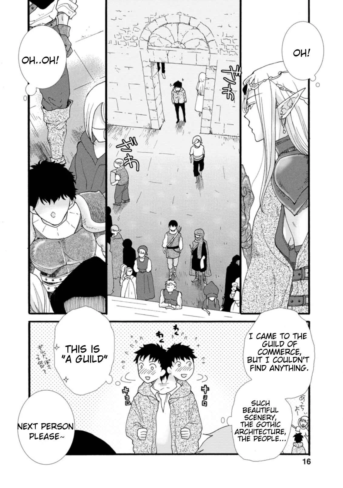 Ataerareta Skill wo Tsukatte Kasei de Isekai Bijotachi to Ichaicha shitai Chapter 1.2 - Page 4