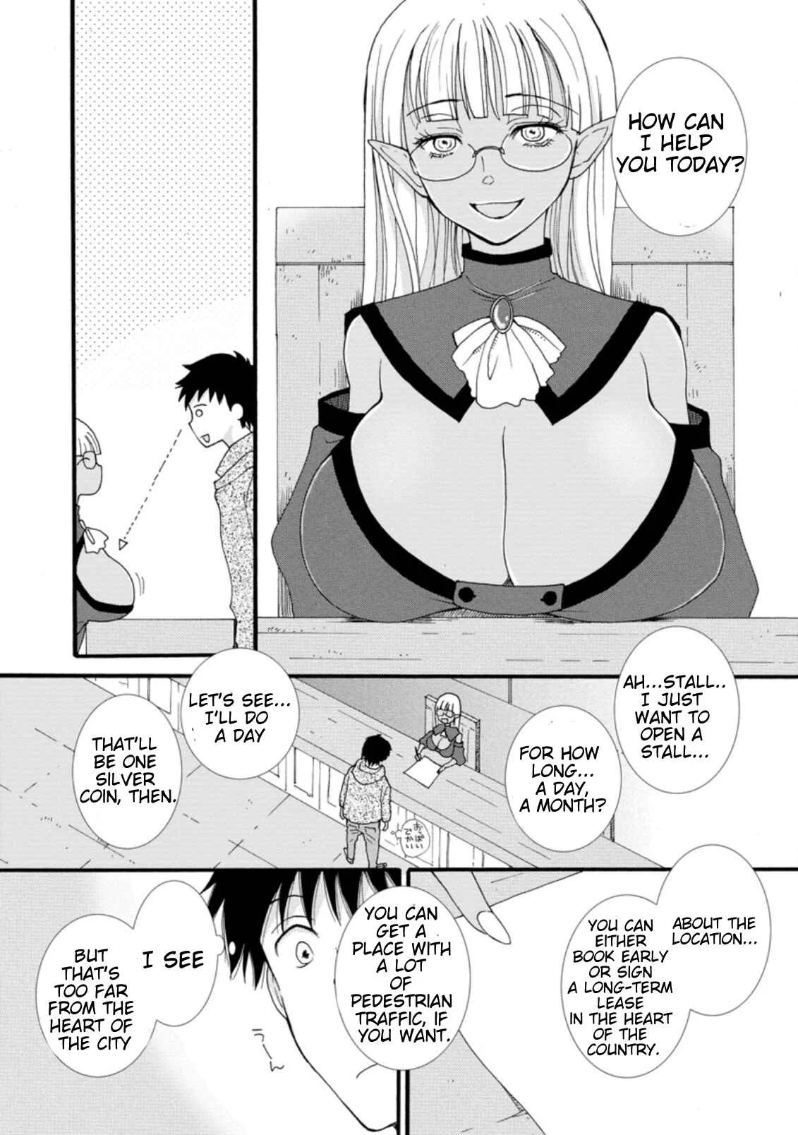 Ataerareta Skill wo Tsukatte Kasei de Isekai Bijotachi to Ichaicha shitai Chapter 1.2 - Page 5