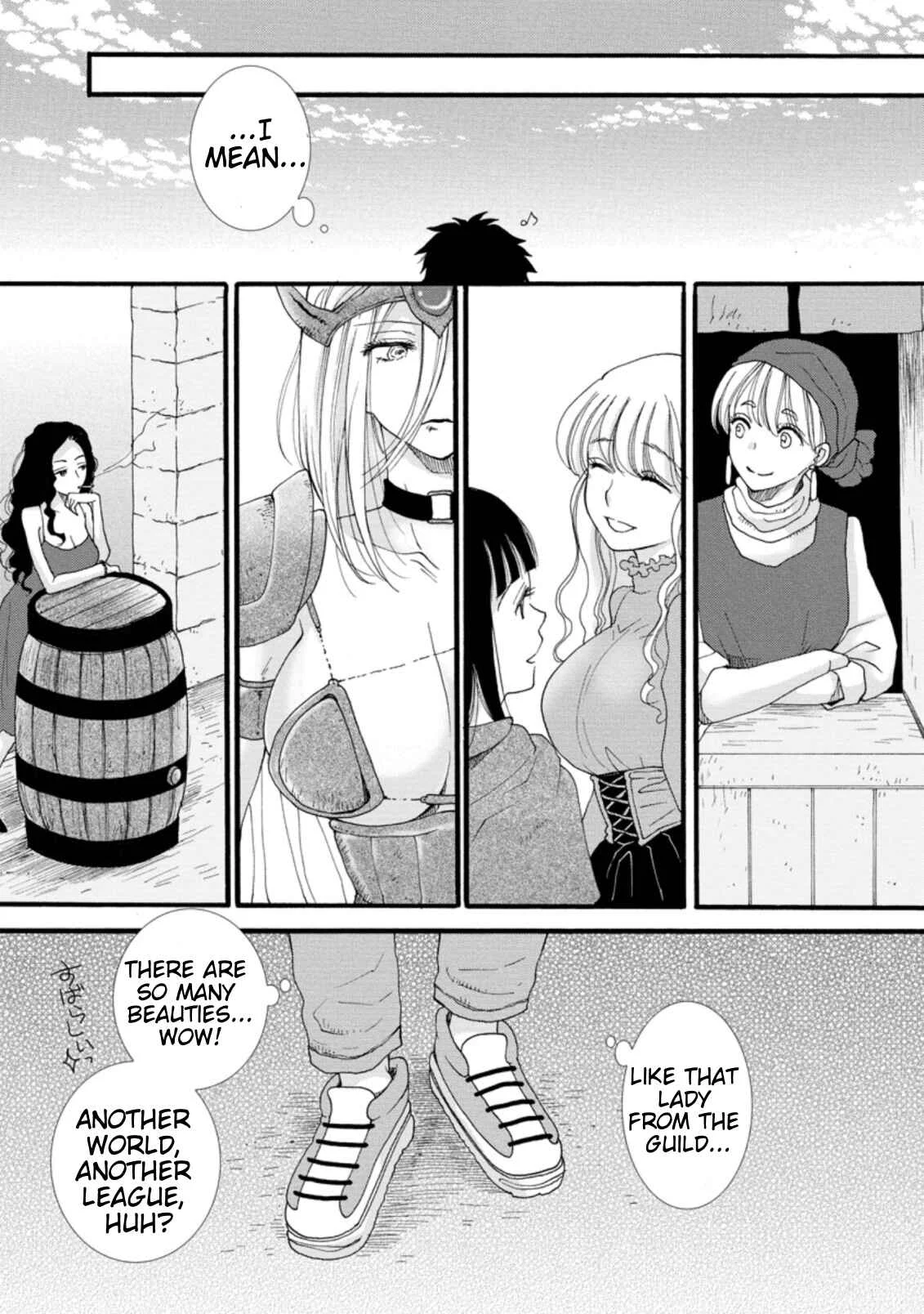 Ataerareta Skill wo Tsukatte Kasei de Isekai Bijotachi to Ichaicha shitai Chapter 1.2 - Page 7