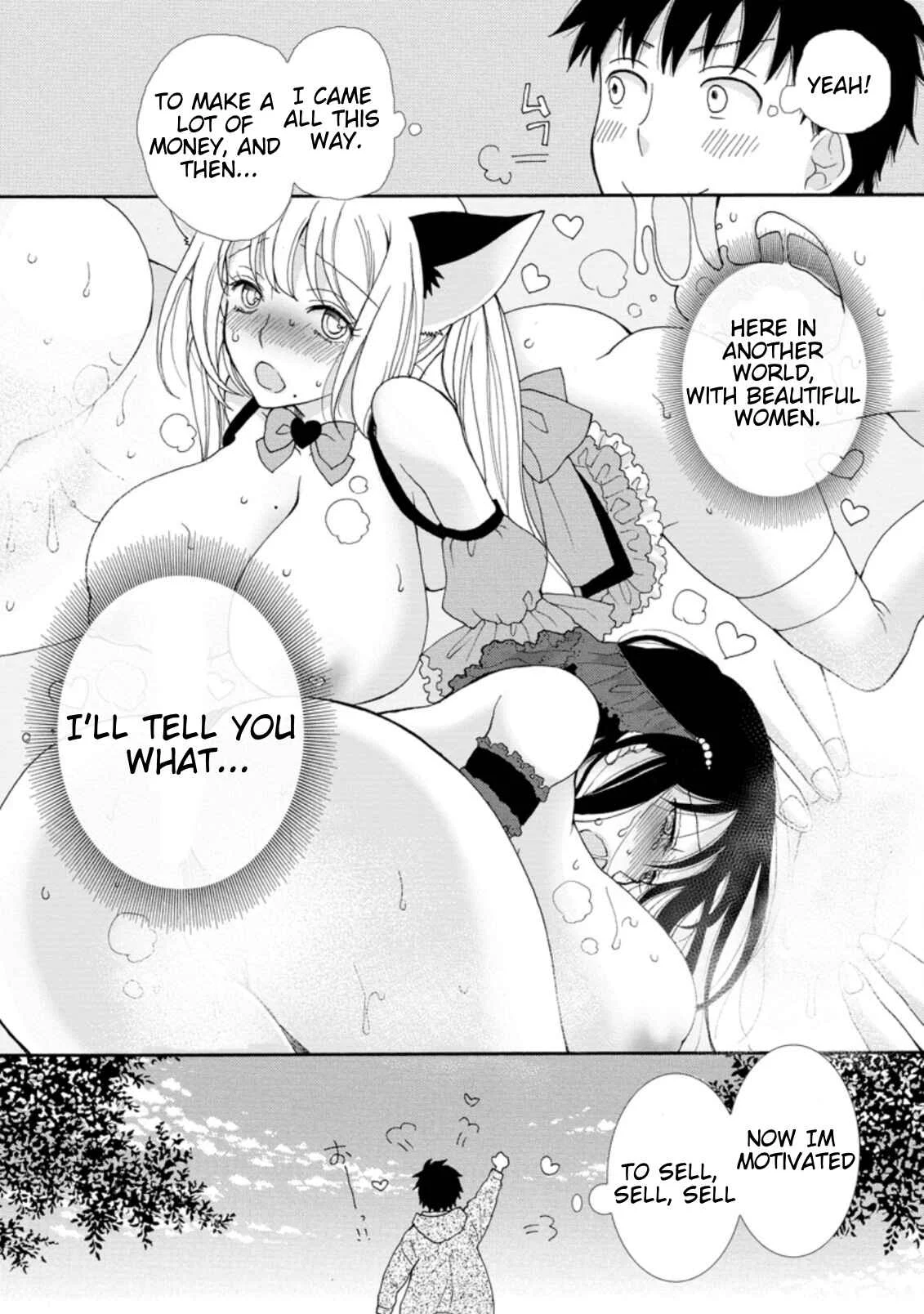 Ataerareta Skill wo Tsukatte Kasei de Isekai Bijotachi to Ichaicha shitai Chapter 1.2 - Page 8