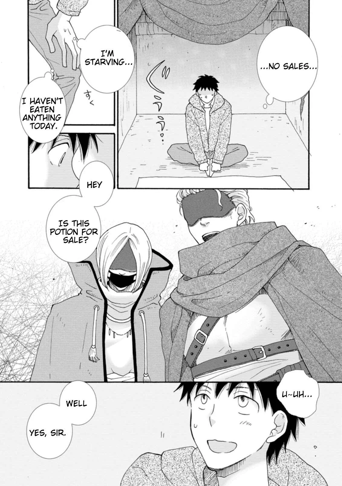 Ataerareta Skill wo Tsukatte Kasei de Isekai Bijotachi to Ichaicha shitai Chapter 1.2 - Page 10