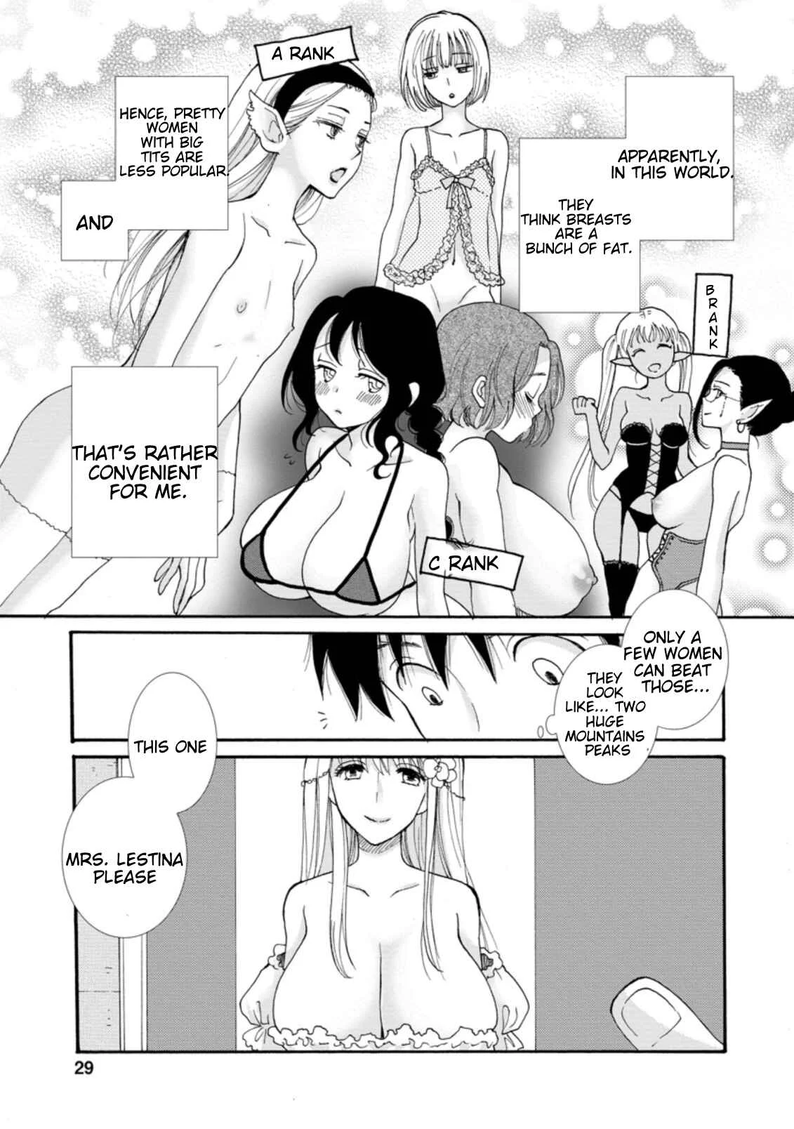 Ataerareta Skill wo Tsukatte Kasei de Isekai Bijotachi to Ichaicha shitai Chapter 1.3 - Page 7