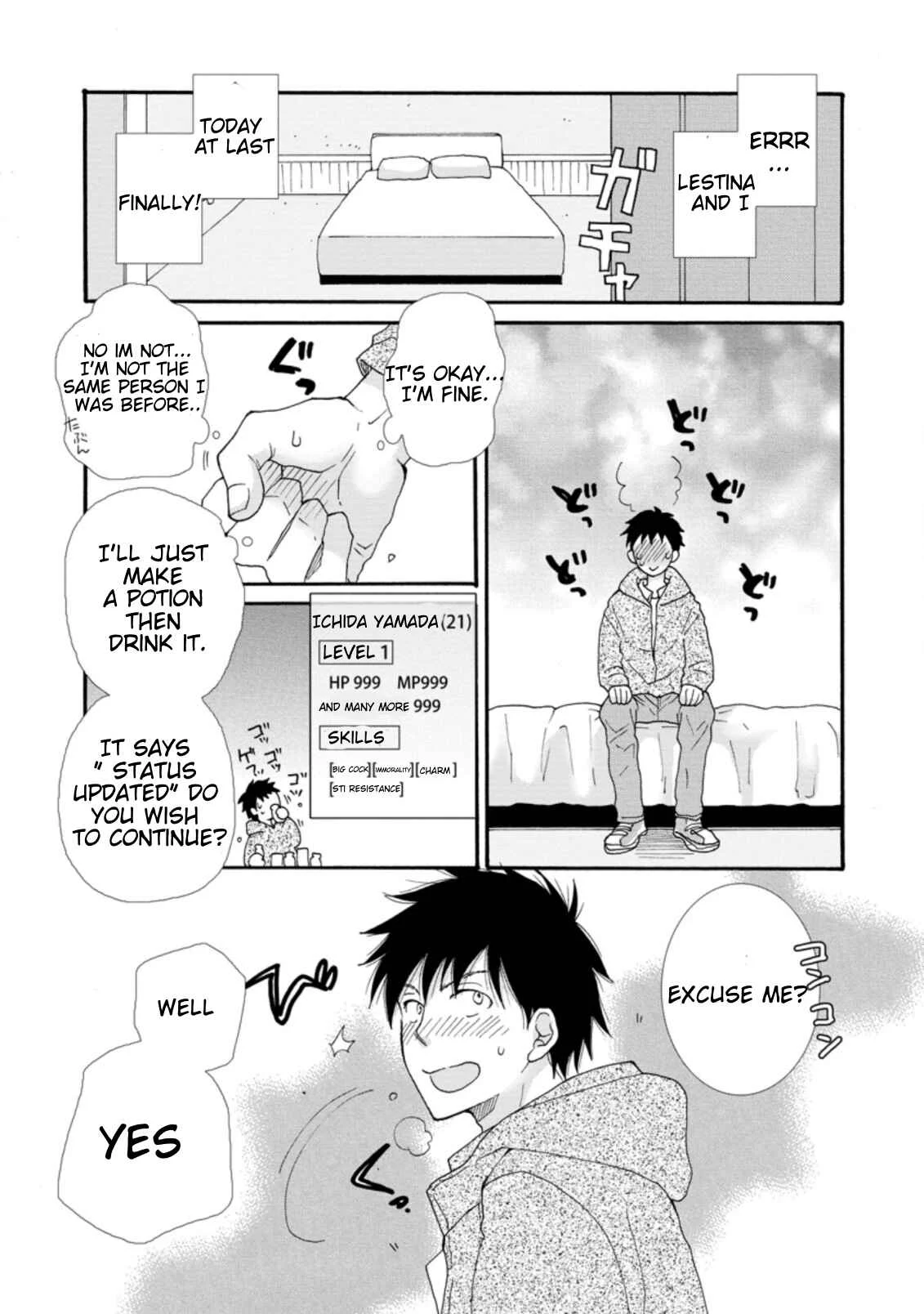 Ataerareta Skill wo Tsukatte Kasei de Isekai Bijotachi to Ichaicha shitai Chapter 1.3 - Page 9