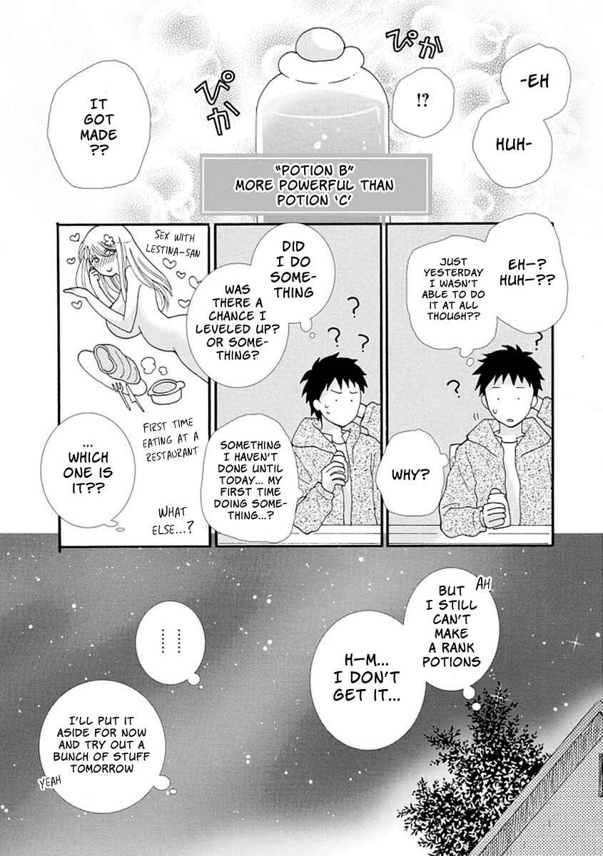 Ataerareta Skill wo Tsukatte Kasei de Isekai Bijotachi to Ichaicha shitai Chapter 2 - Page 21