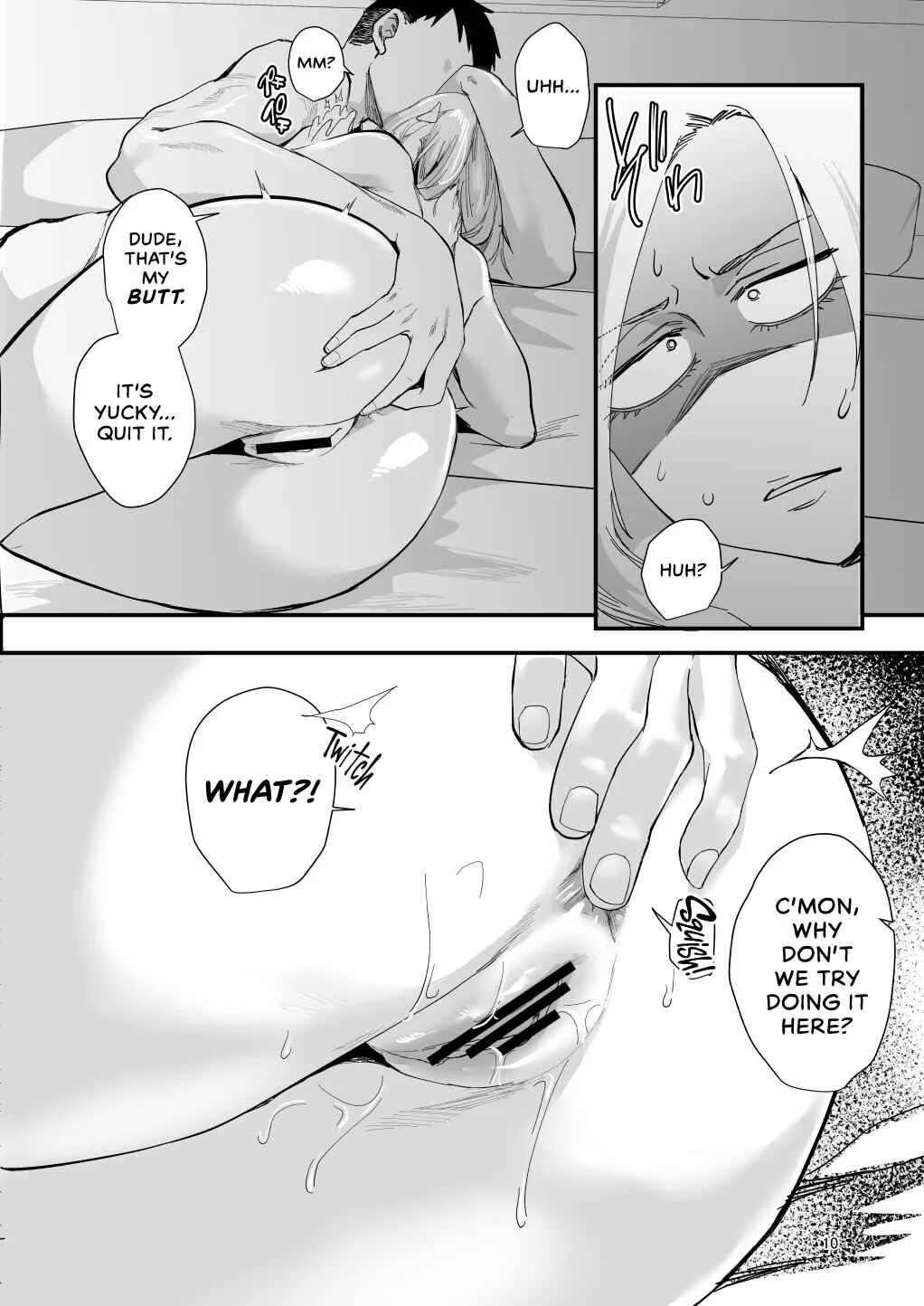 Atashi de... Chapter 1 - Page 4