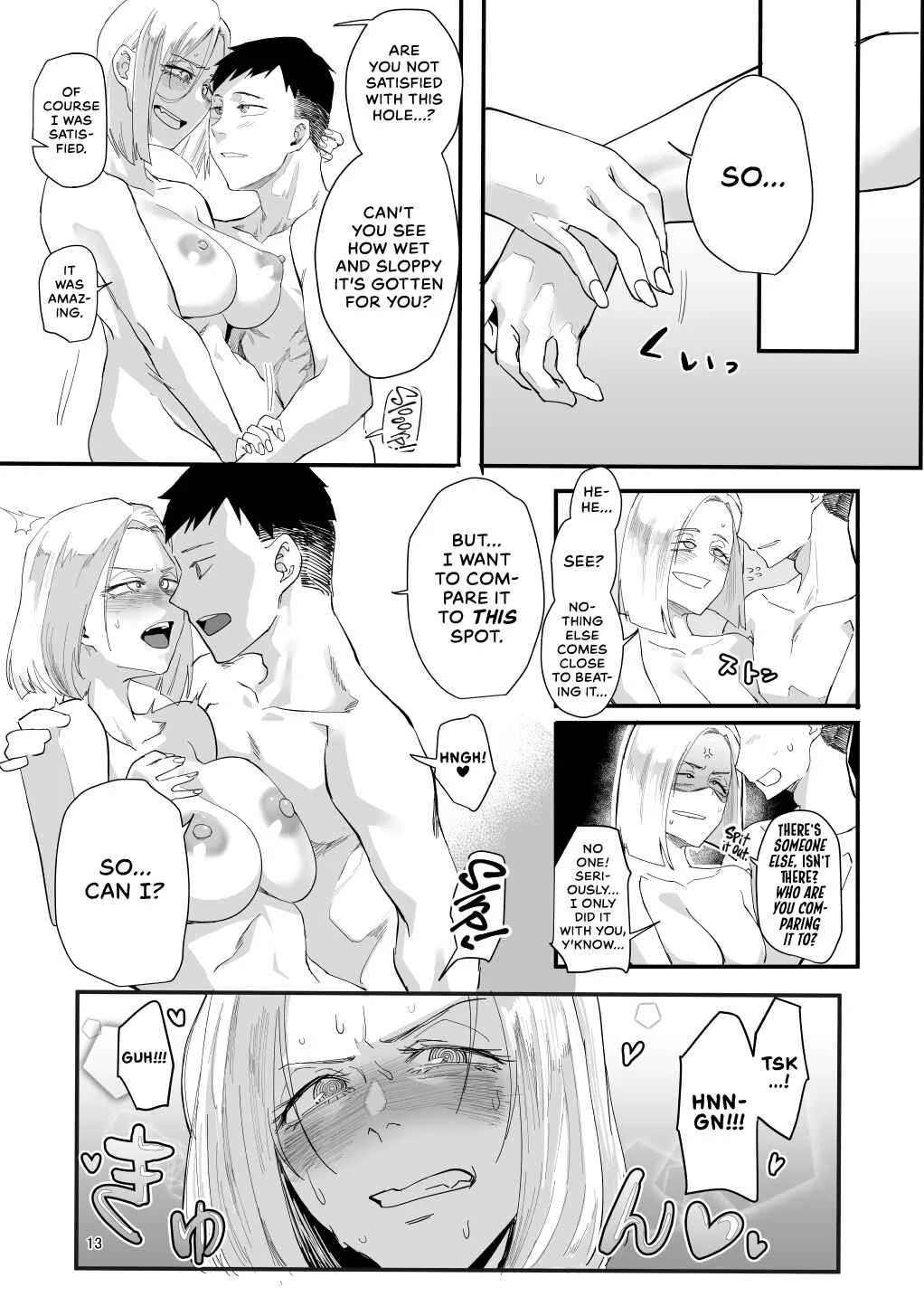 Atashi de... Chapter 1 - Page 7
