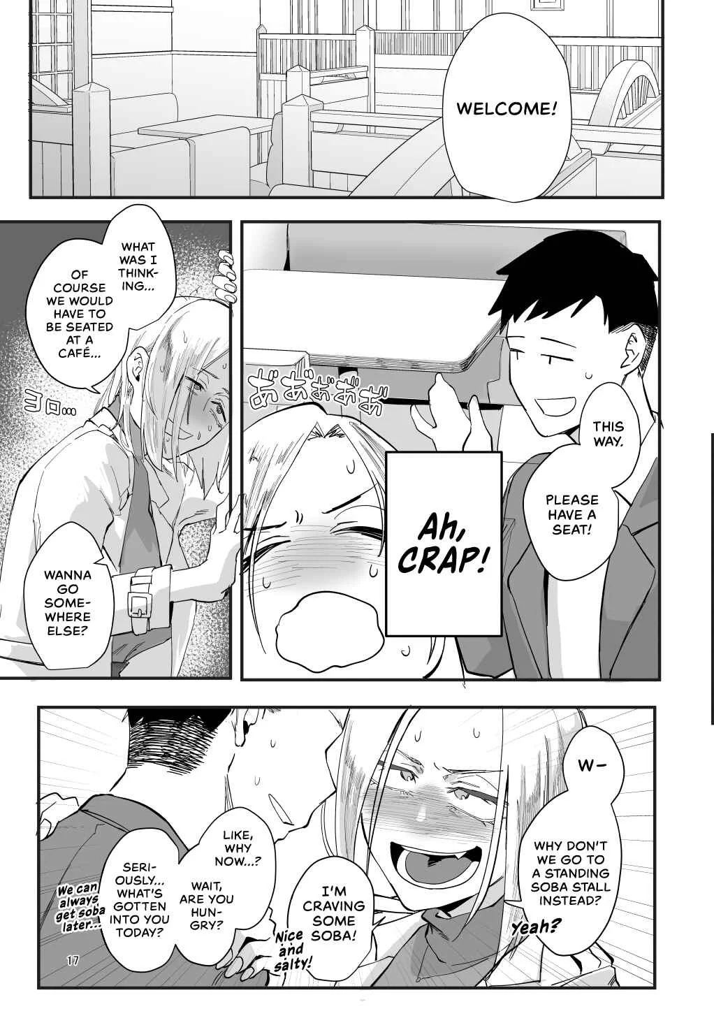 Atashi de... Chapter 1 - Page 11